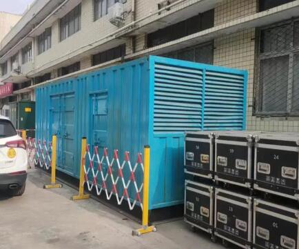 东昌府静音发电机租赁