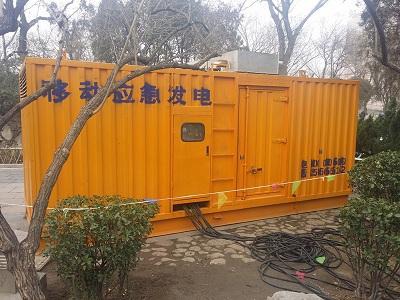 东昌府柴油发电机维修保养工作要做哪些
